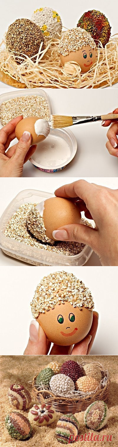 (88) Одноклассники