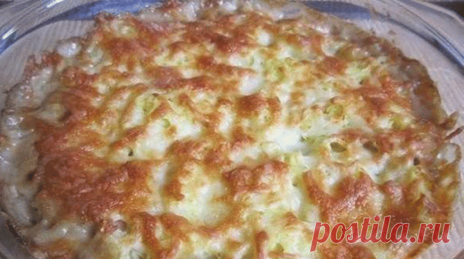 ЗАПЕКАНКА «МЕЧТА МУЖА» Вкуснее этого вы в жизни ничего не пробовали! Рецепт чудо Очень вкусная запеканка — превосходный завтрак!