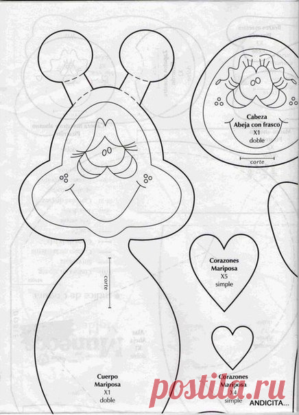 Хендмейдия Подпишись