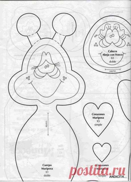 Хендмейдия Подпишись