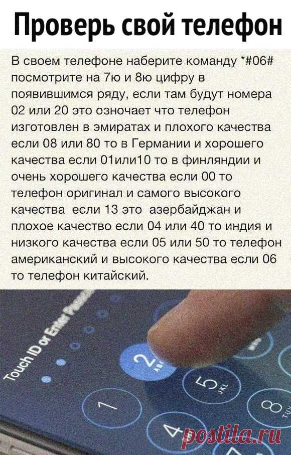 (7) Мой Мир@Mail.Ru