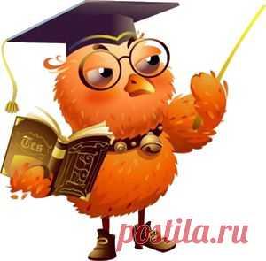 Пусть даже человек от природы и обладает прекрасными свойствами и мудростью — он должен еще получить мудрого учителя и следовать ему, он должен выбирать себе в друзья хороших людей и дружить с ними.