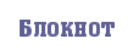 ЭНГЕЛЬБЕРТ ХАМПЕРДИНК.