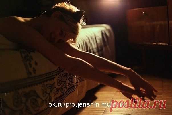 Про кошечку и козла...