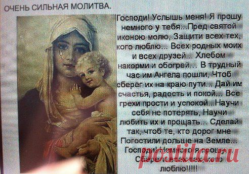 Одноклассники