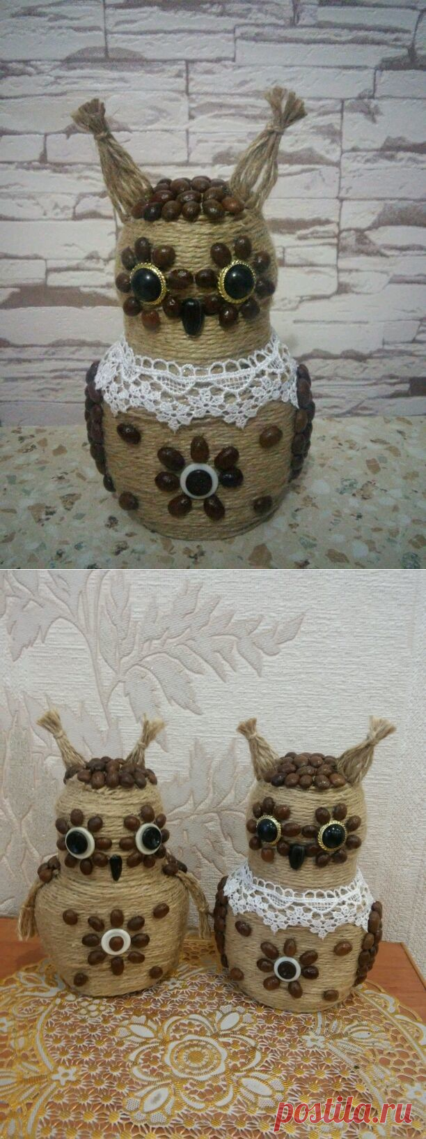 кофейные вытворялки — декорируем бутылки кофе,шпагат+кофе | OK.RU