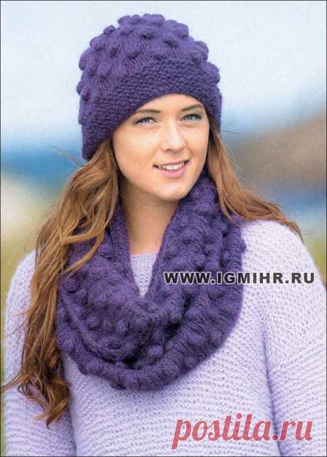 Теплая фиолетовая шапочка и снуд с шишечками, от финских дизайнеров. Спицы.