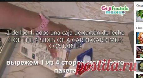 (1) Одноклассники