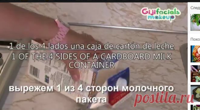 (1) Одноклассники