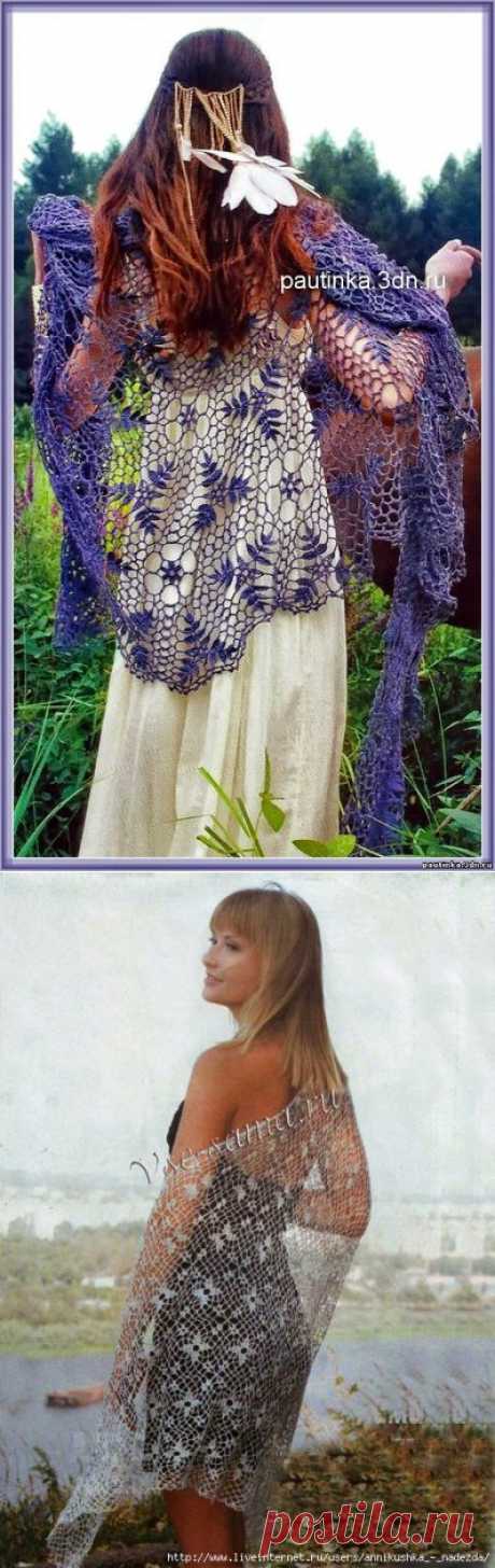 Две воздушных шали