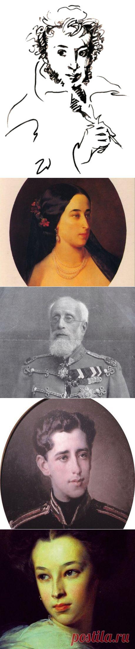 Удивительные факты о детях А. С. Пушкина / Болталка / Жизнь Замечательных Людей