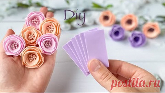 Цветы из фоамирана Без шаблона How To Make Flowers / Eva Foam Paper/ Flores de foamy