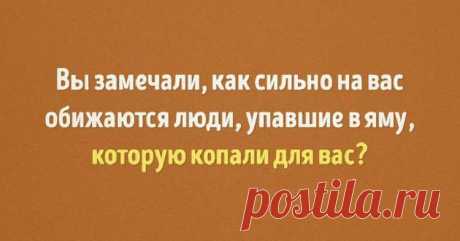 10 тёплых открыток — афоризмов о том, что счастливая жизнь — это просто!
