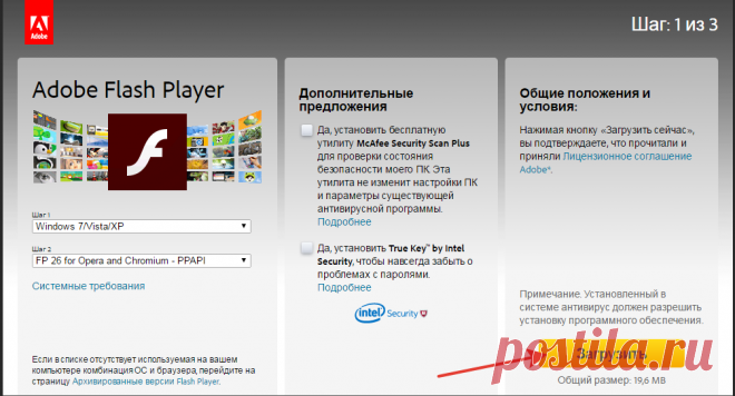 Как решить проблему с ошибками 2035 и 2036 при просмотре видео | Советы веб-мастера | Блог Евгения Вергуса