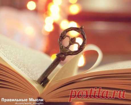 10 коротких книг, которые проглатываешь залпом / Восприятие бизнеса