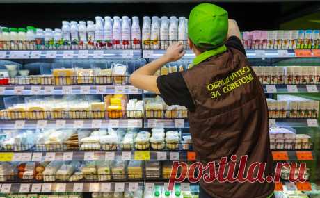 Роспотребнадзор занялся случаем продажи во «Вкусвилле» зефира со стружкой. В Москве Роспотребнадзор начал расследование продажи в одном из столичных магазинов «Вкусвилл» зефира с металлической стружкой.
