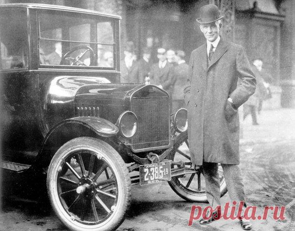 Генри Форд с раздражением ответил: / Понимание бизнеса