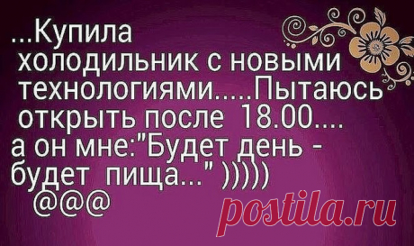 %D0%B4%D0%BB.jpg (663×394)