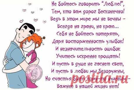 Мастер-классы для всех !!!