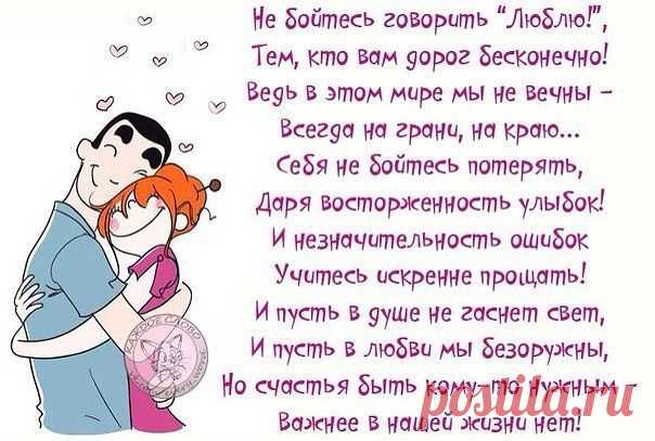Мастер-классы для всех !!!