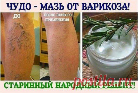 Ваш личный врач.