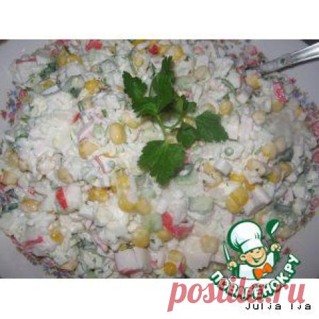Салат крабовый "Самый обычный" - кулинарный рецепт