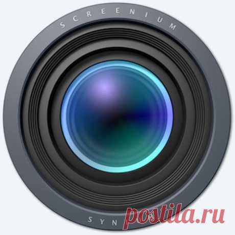 Screenium 3.0.1 (Mac OS X) Запишите то, что вы видите на экране, и превратите это в скринкаст. Screenium 3 позволяет делать записи с частотой 60 кадров в секунду, предлагая оптимальное качество для ваших учебных материалов, записей игрового процесса или содержимого экрана, которое вы хотите записать. Если вы работаете с ультра-высоким разрешением 4K или 5K дисплея или Retina Mac, Screenium 3 создаст максимально возможное качество видео для этих типов устройств.