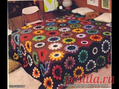 Мотив для красивого пледа. Часть 1