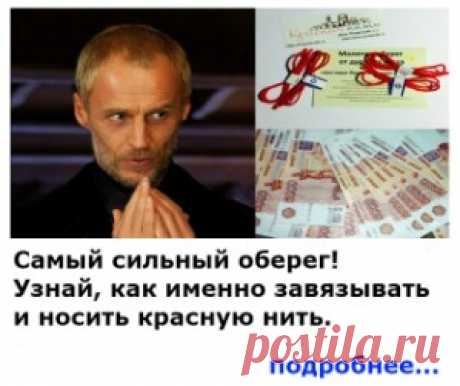 Диабетикам нужно принимать сок этого растения каждый день, курс практически не ограничен — Копилочка полезных советов