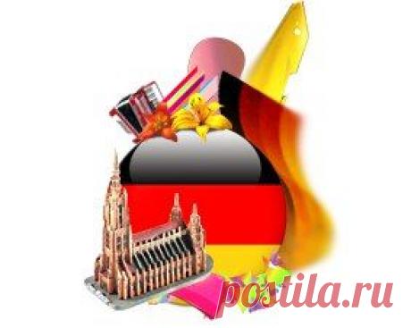 Kaк сказать по-немецки правильно ❓ / Изучение немецкого языка