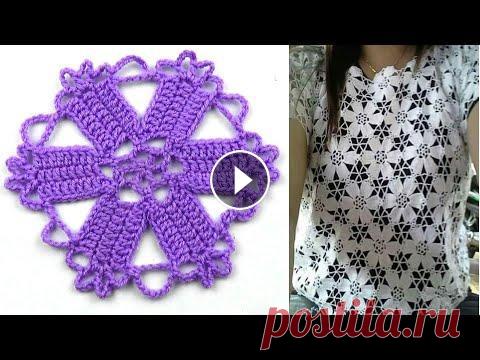 Цветочный мотив с плотными лепестками   Floral motif Цветочный мотив с плотными лепестками вяжется и смотрится достаточно необычно. И таких мотивов можно собрать красивый топ, джемпер или шаль Схема к ур...