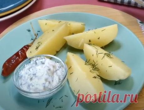 Селедочный соус к драникам, картофелю или блинам
Очень вкусный и необычный соус. Понравится тем, кто любит эту рыбку, ну а сочетание с картофелем, блинчиками или драниками просто безумно вкусное. Мы думаем, что и вы так считаете, а значит, самое время бежать на кухню и готовить этот замечательный соус. Необходимые продукты 100 грамм филе сельди 100 грамм соленых огурцов 150 грамм сметаны 10% […]
Читай дальше на сайте. Жми подробнее ➡