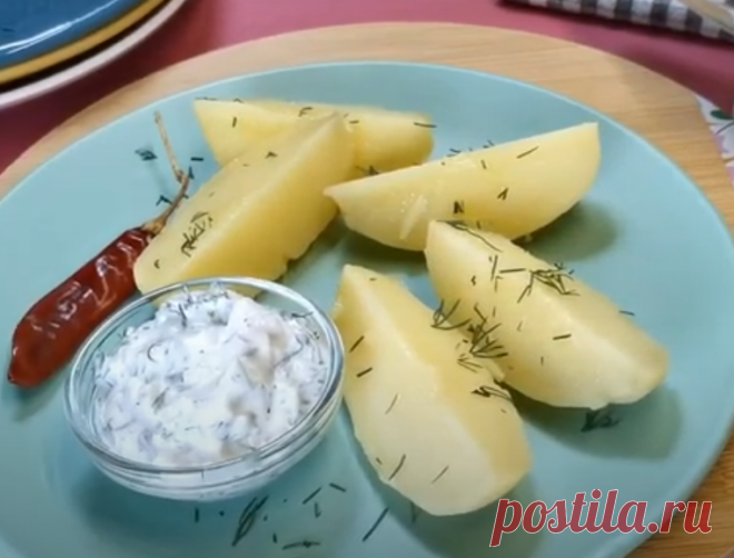 Селедочный соус к драникам, картофелю или блинам
Очень вкусный и необычный соус. Понравится тем, кто любит эту рыбку, ну а сочетание с картофелем, блинчиками или драниками просто безумно вкусное. Мы думаем, что и вы так считаете, а значит, самое время бежать на кухню и готовить этот замечательный соус. Необходимые продукты 100 грамм филе сельди 100 грамм соленых огурцов 150 грамм сметаны 10% […]
Читай дальше на сайте. Жми подробнее ➡