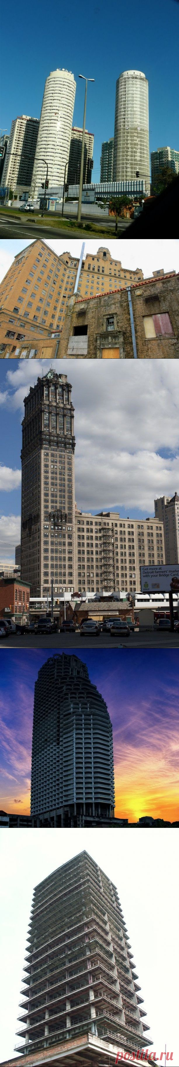 Заброшенные небоскрёбы разных стран / Туристический спутник