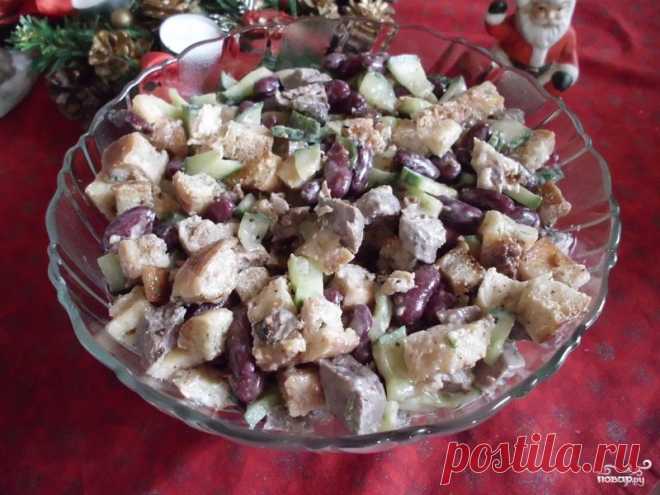 Салат с говядиной и фасолью - пошаговый кулинарный рецепт =)