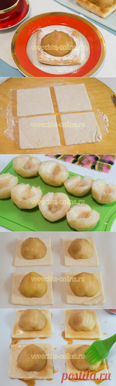 ✔️Слойки с грушей из слоеного теста бездрожжевого - рецепт с фото пошагово