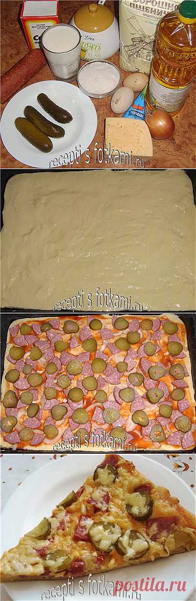 Пицца на кефире без дрожжей - пошаговый рецепт с фото