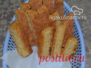 Хлеб тыквенный злаковый с семечками