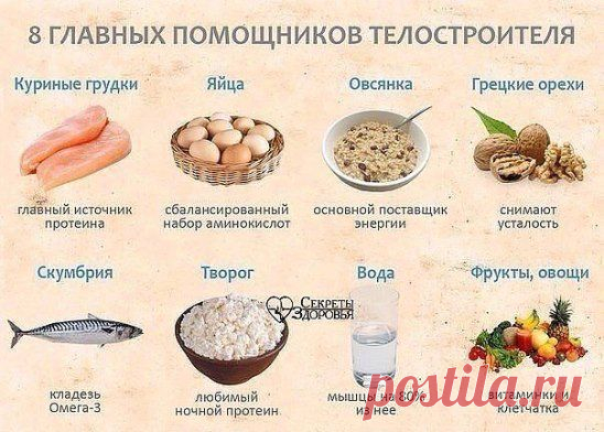 ВРАЧИ МОЛЧАТ ОБ ЭТОМ! !  Народные рецепты против онемения рук и ног. Это важно знать!.Читать продолжение: ►►►  http://okdoctorok.blogspot.de/2015/03/blog-post_18.html