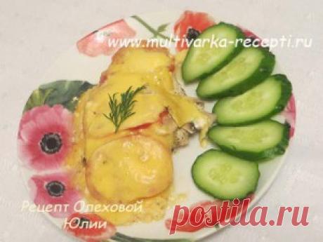 Куриное филе под шубой в мультиварке Куриное филе под шубой в мультиварке