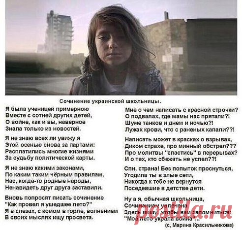 Просто прочтите ...