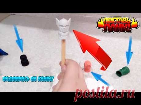 СТИРАТЕЛИ MARVEL -  ластик Стиратели ОБЗОР Review - YouTube