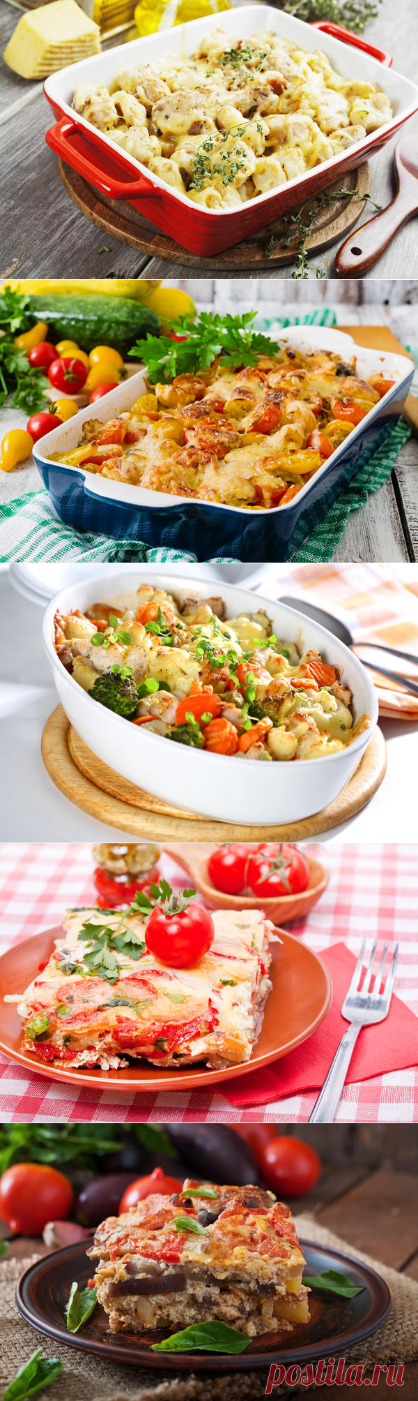 10 рецептов овощных запеканок
