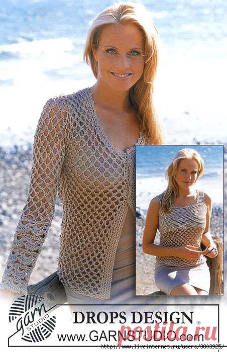 Двоечка на лето: стильный кардиган и топ в сетку