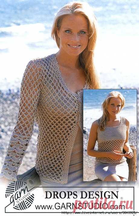 Двоечка на лето: стильный кардиган и топ в сетку