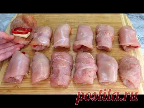 Рецепт подсмотрела во Французском ресторане❗ Самая вкусная куриная на праздничный стол, удивит всех.