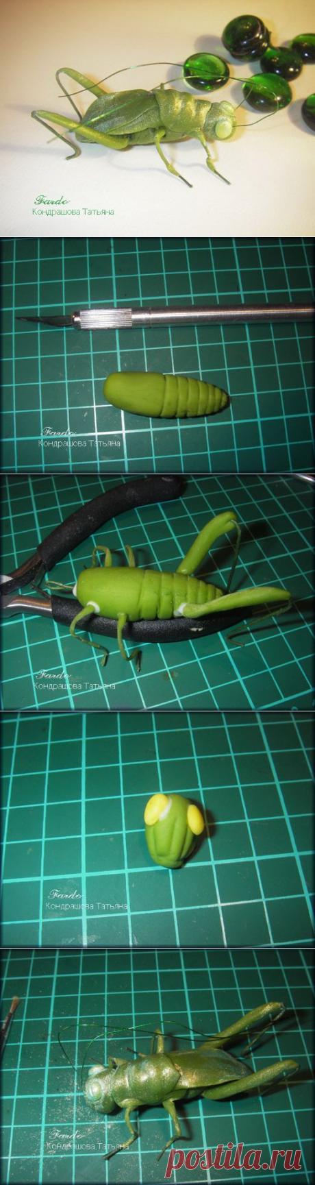 Кузнечик МК