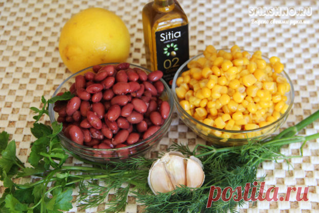 Как приготовить постный салат с консервированной фасолью, кукурузой и сухариками