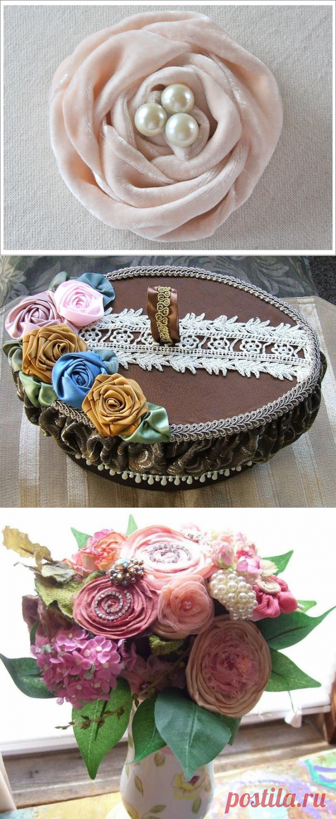 Розы из ткани - мастер класс