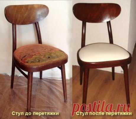 Как перетянуть стул, кресло, банкетку